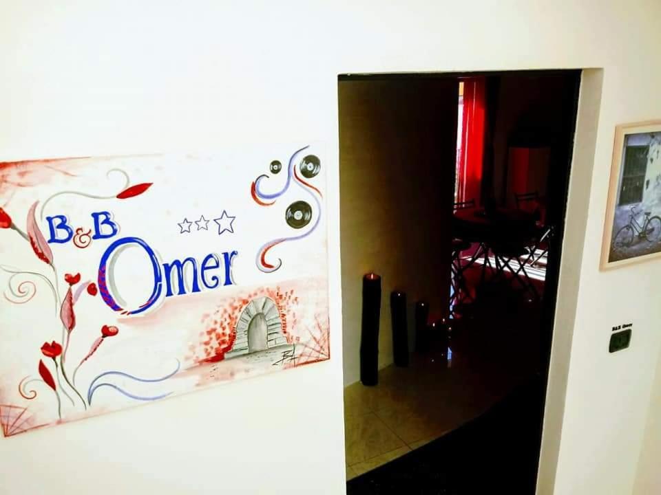 B&B Omer ชากกา ภายนอก รูปภาพ